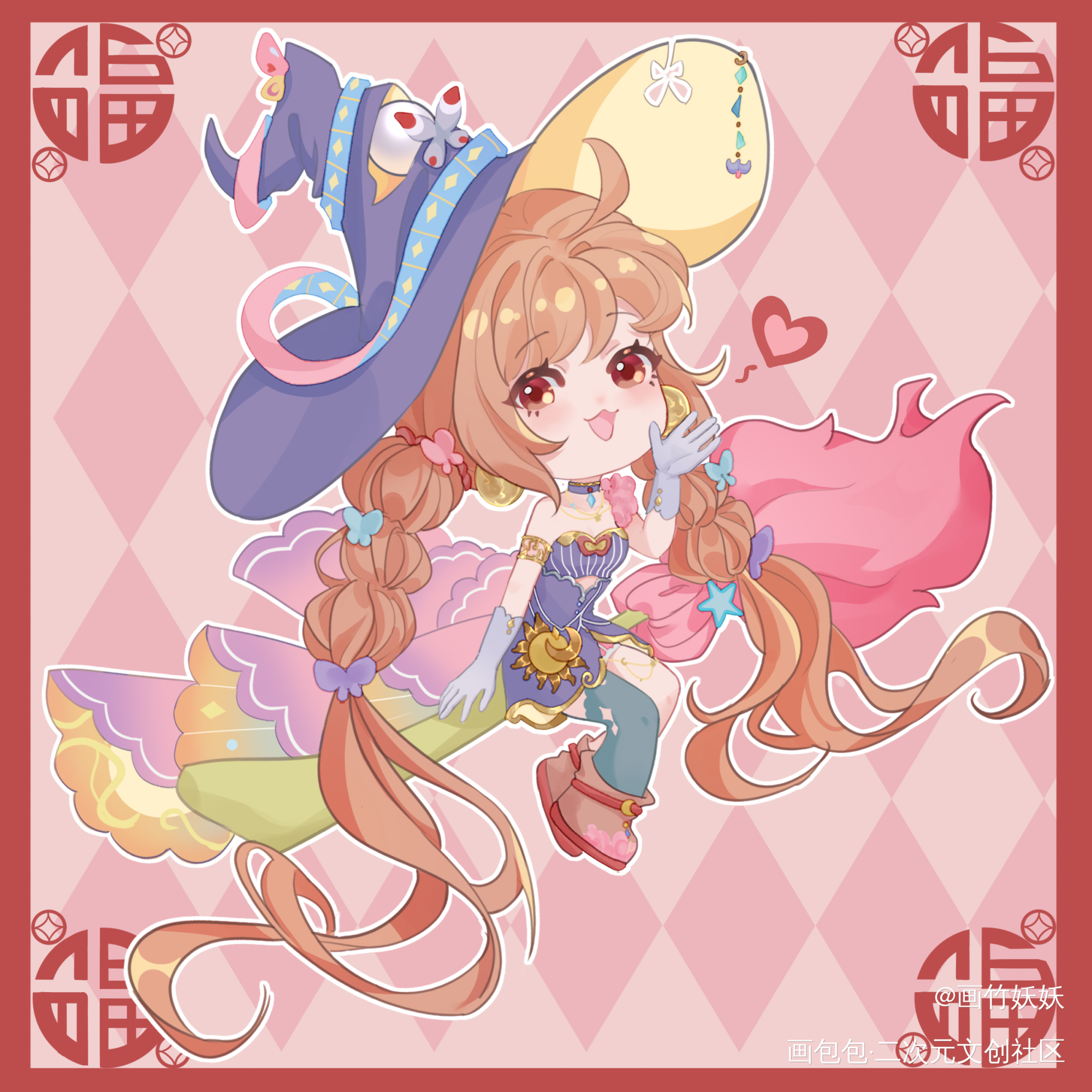 啾咪～_洛拉•比顿绘画作品