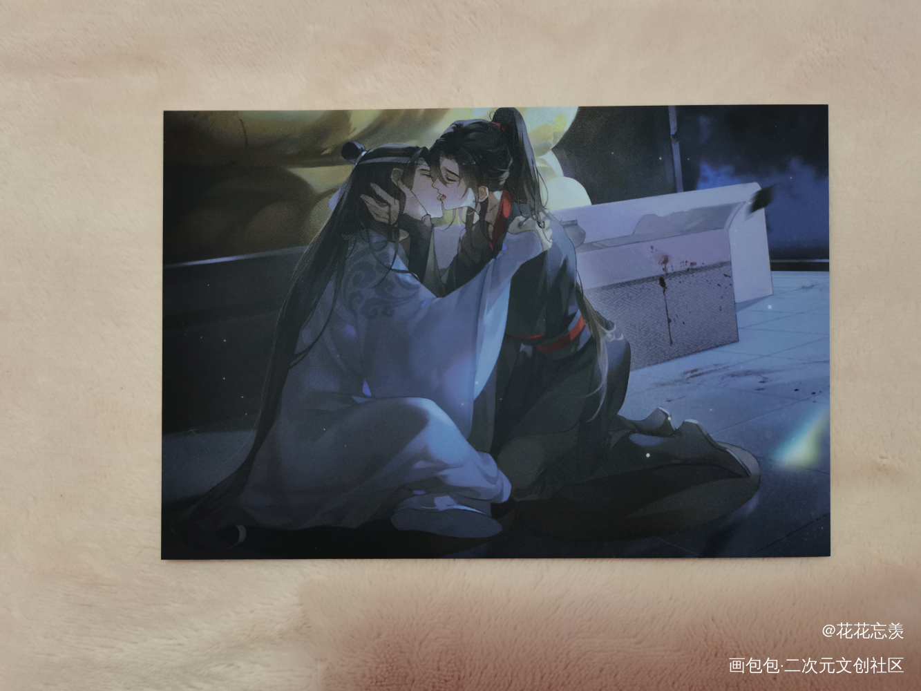 _天官赐福魔道祖师无料返图绘画作品
