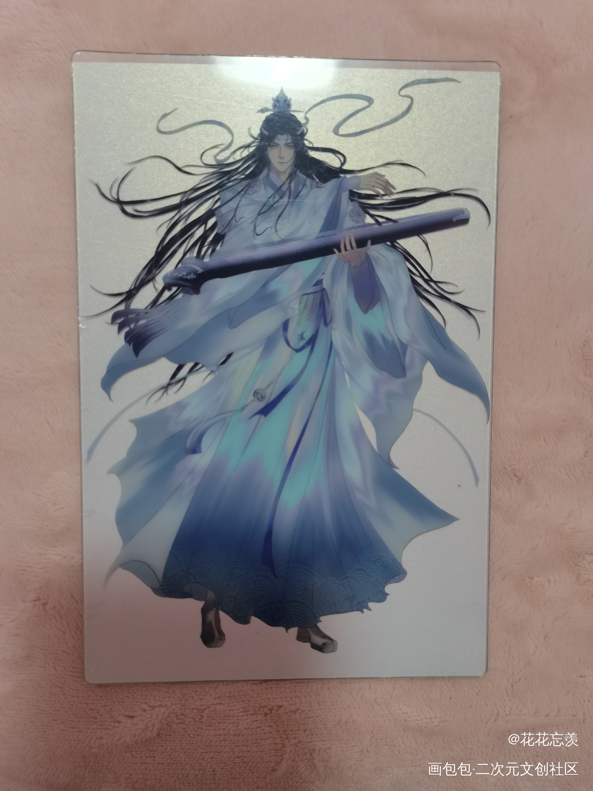 _魔道祖师无料返图绘画作品