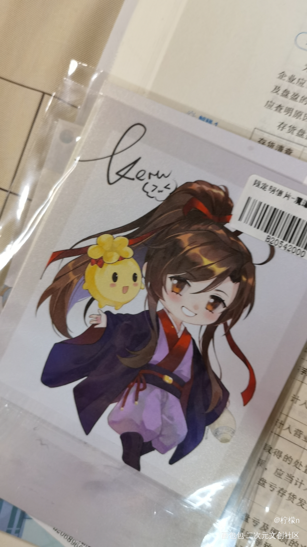 _魔道祖师无料返图绘画作品