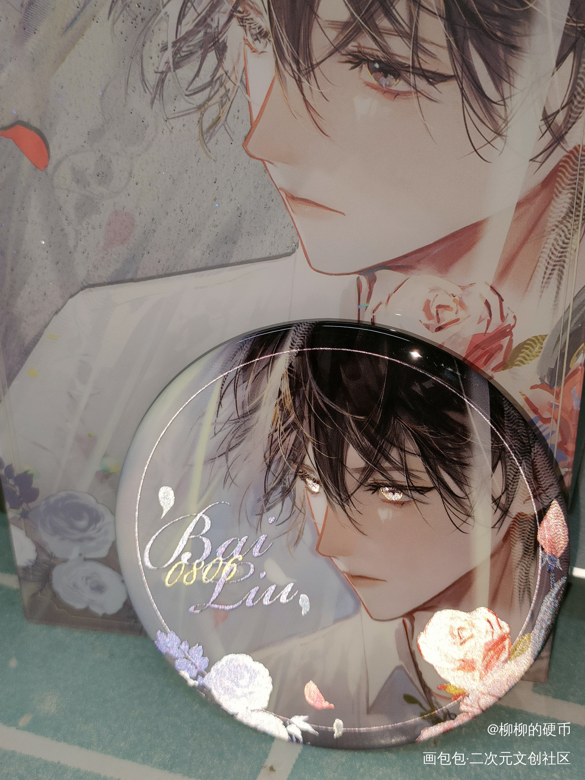 好米好米好米😭😭😭_站外返图绘画作品