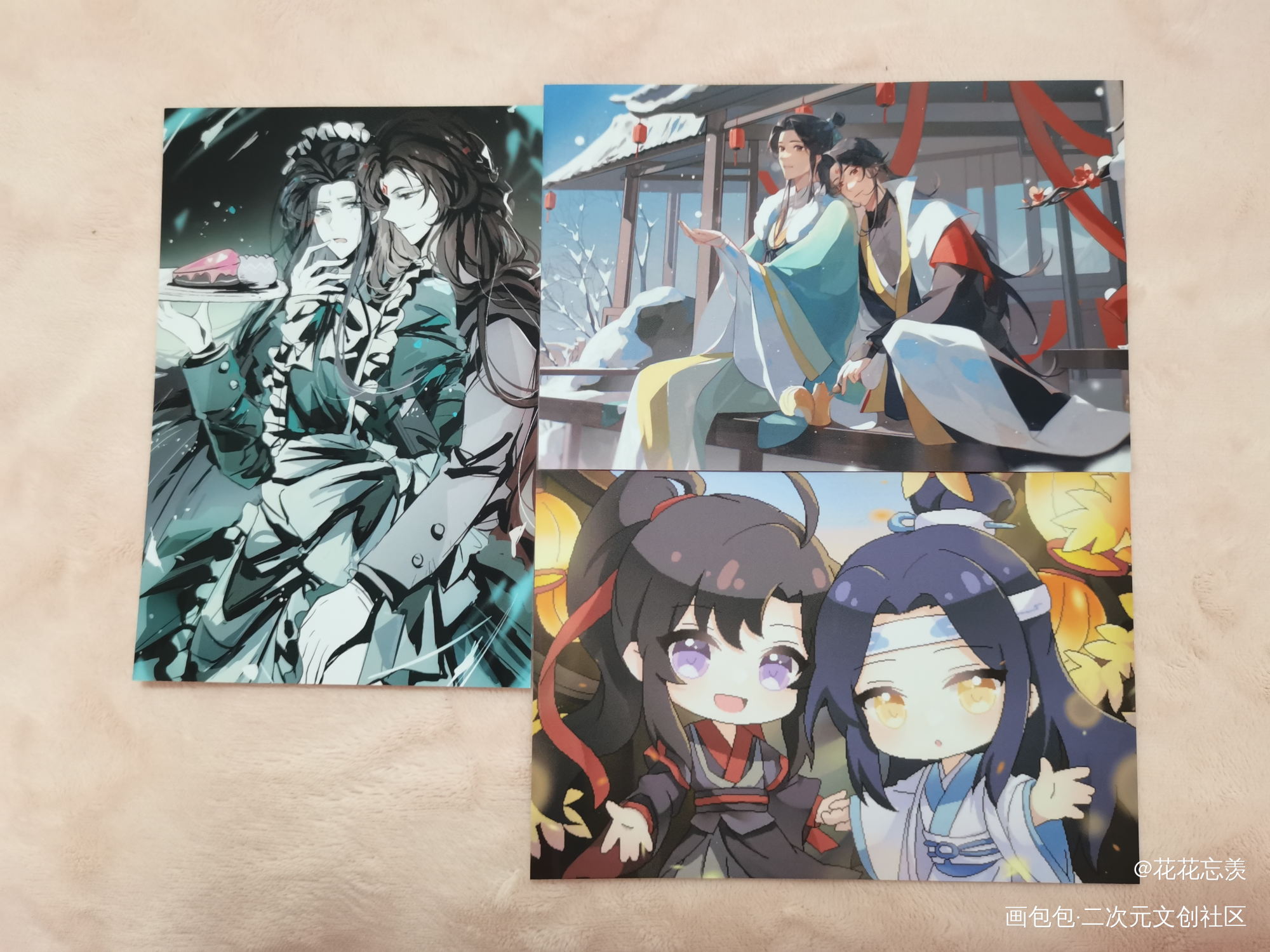 _天官赐福魔道祖师无料返图绘画作品