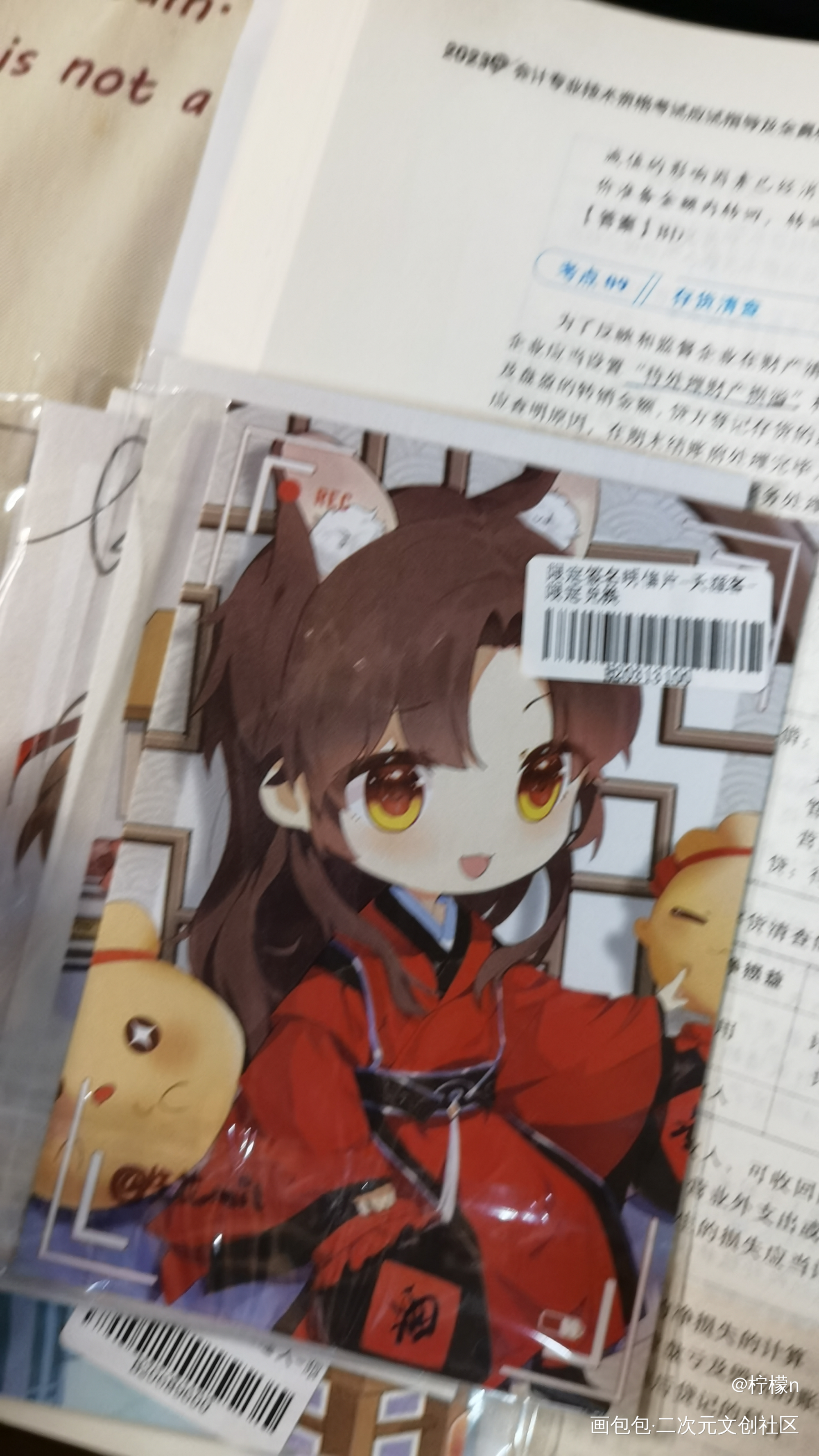 _天涯客无料返图绘画作品
