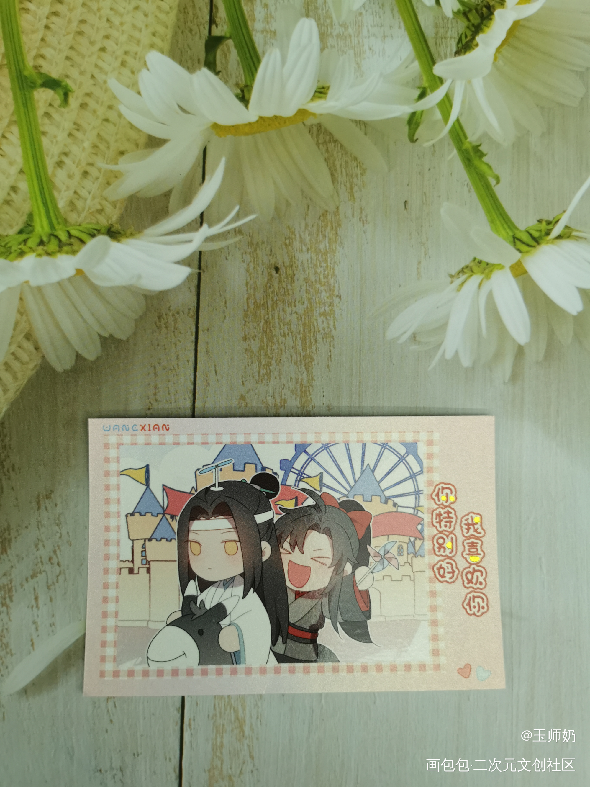 _魔道祖师授权返图忘羡蓝忘机·魔道祖师魏无羡·魔道祖师古风绘画作品