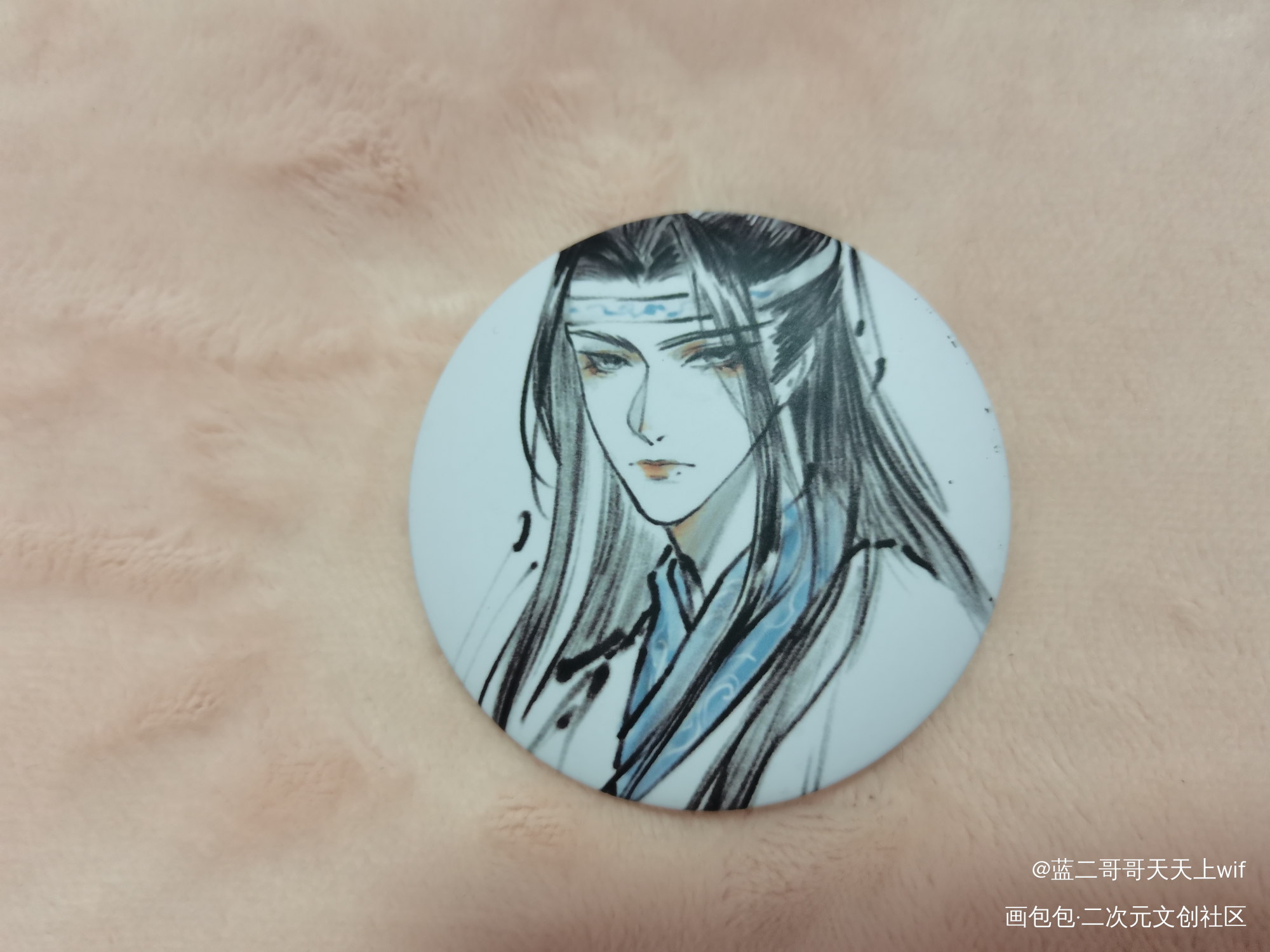 _魔道祖师授权返图绘画作品