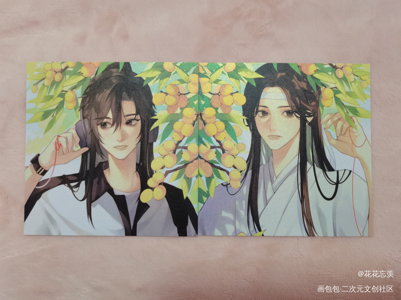 _魔道祖师无料返图绘画作品