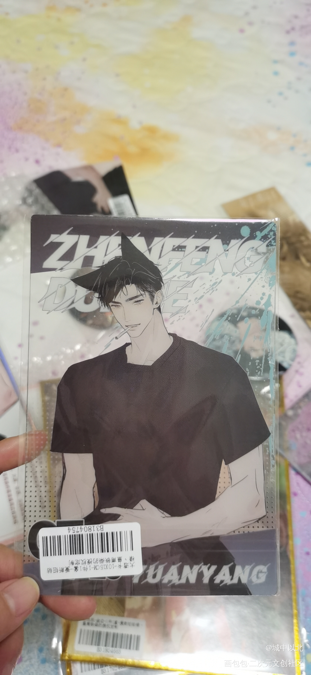 _188男团授权返图绘画作品