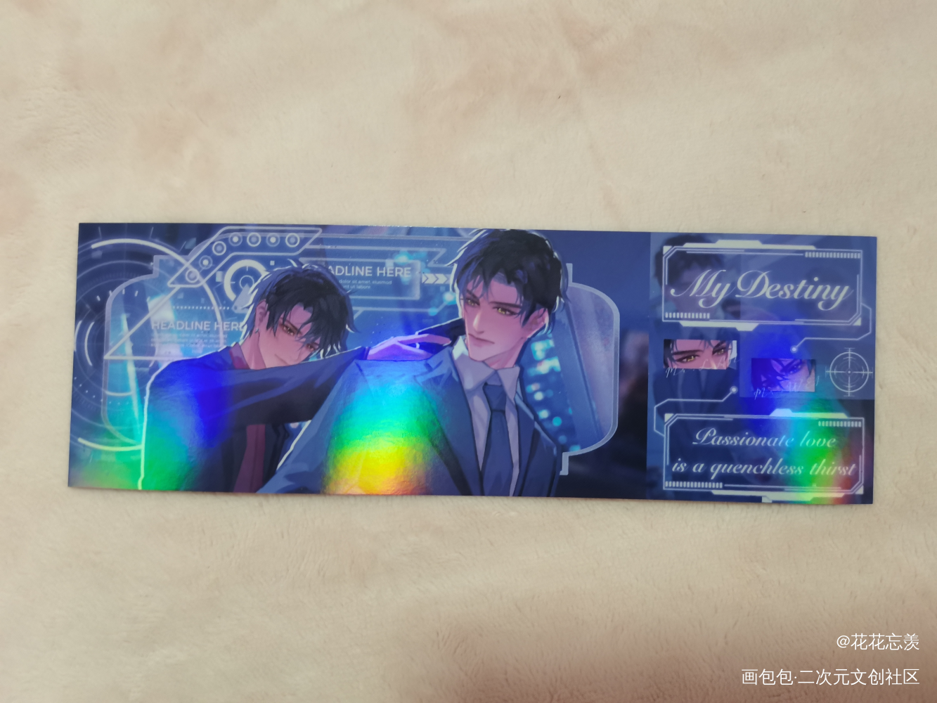 _魔道祖师无料返图绘画作品