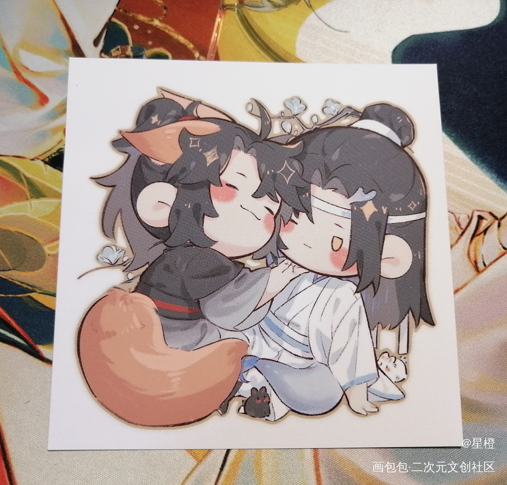 好可爱！😍_魔道祖师无料返图忘羡绘画作品