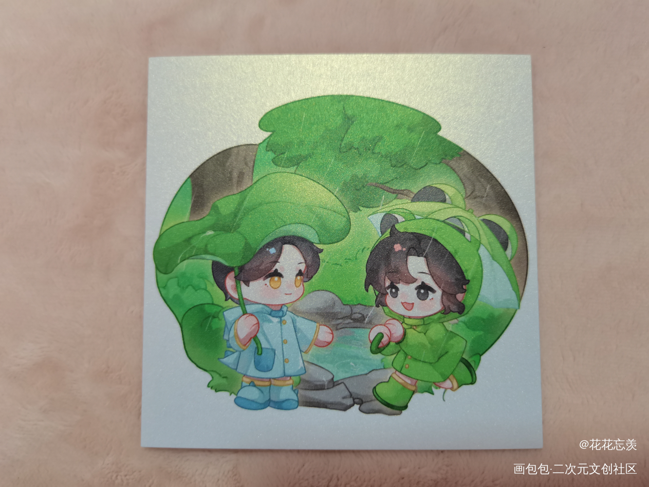 _魔道祖师无料返图绘画作品