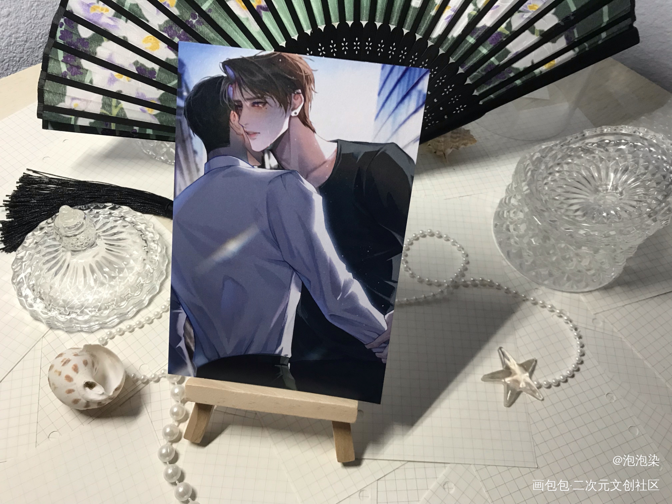 甜辛落泪_188男团授权返图绘画作品