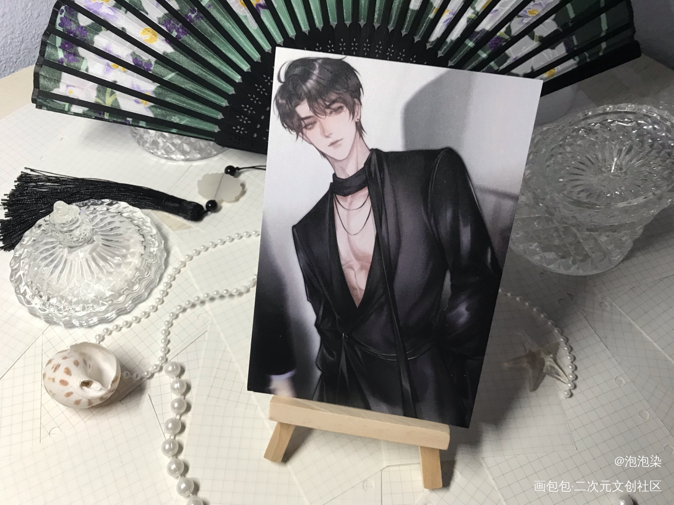 酷辛_188男团授权返图绘画作品