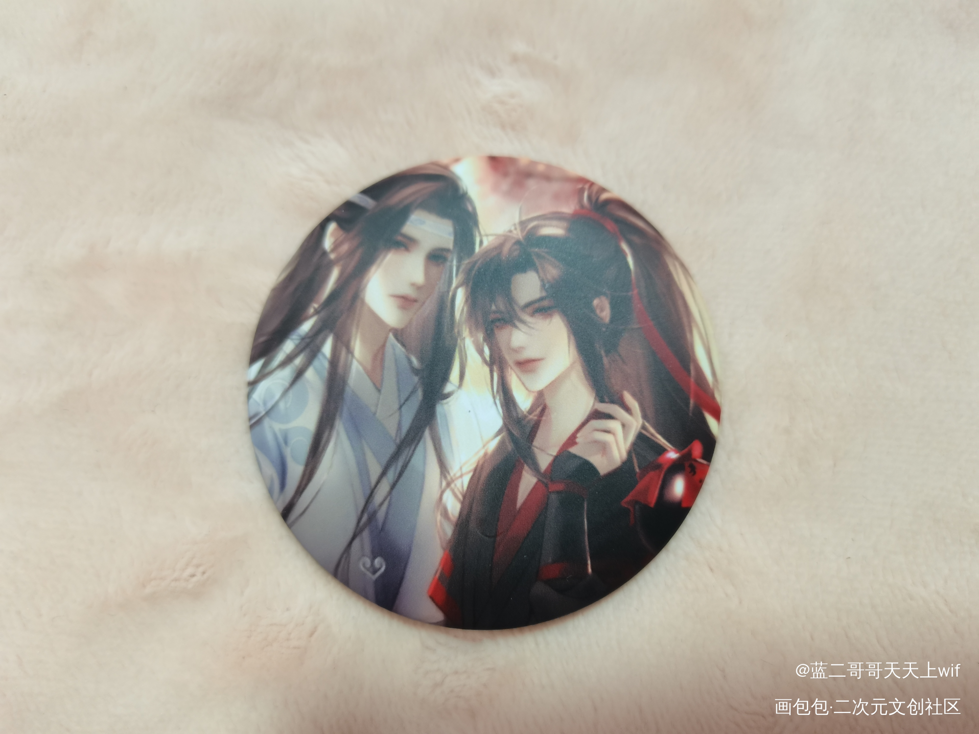 _魔道祖师授权返图绘画作品