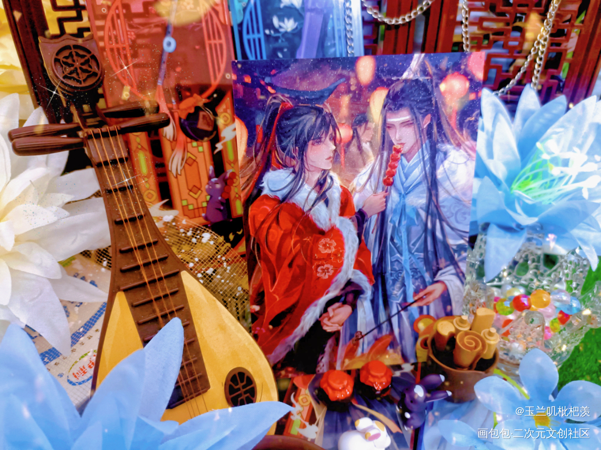 _魔道祖师无料返图绘画作品