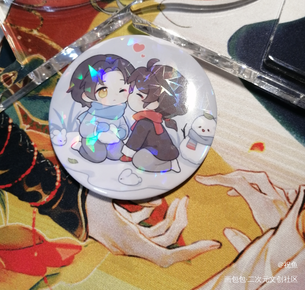 超级可爱！😘_魔道祖师无料返图忘羡绘画作品