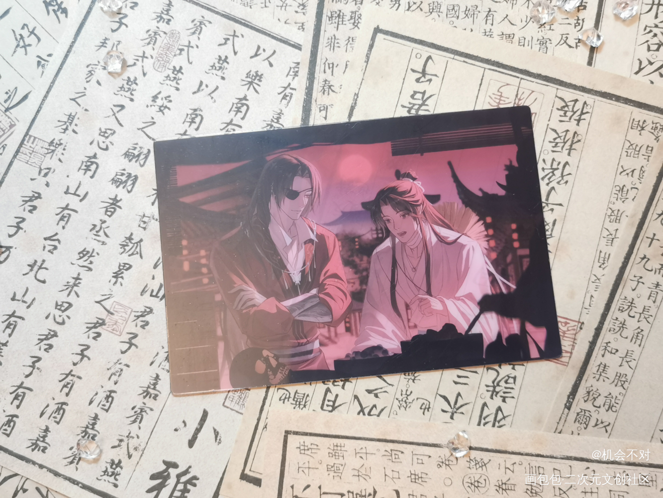 花怜夜游鬼市_天官赐福花城·天官赐福谢怜·天官赐福绘画作品
