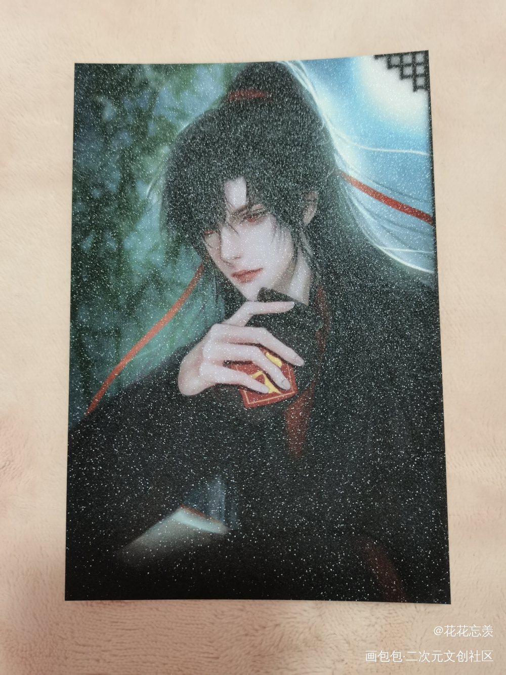 _魔道祖师无料返图绘画作品