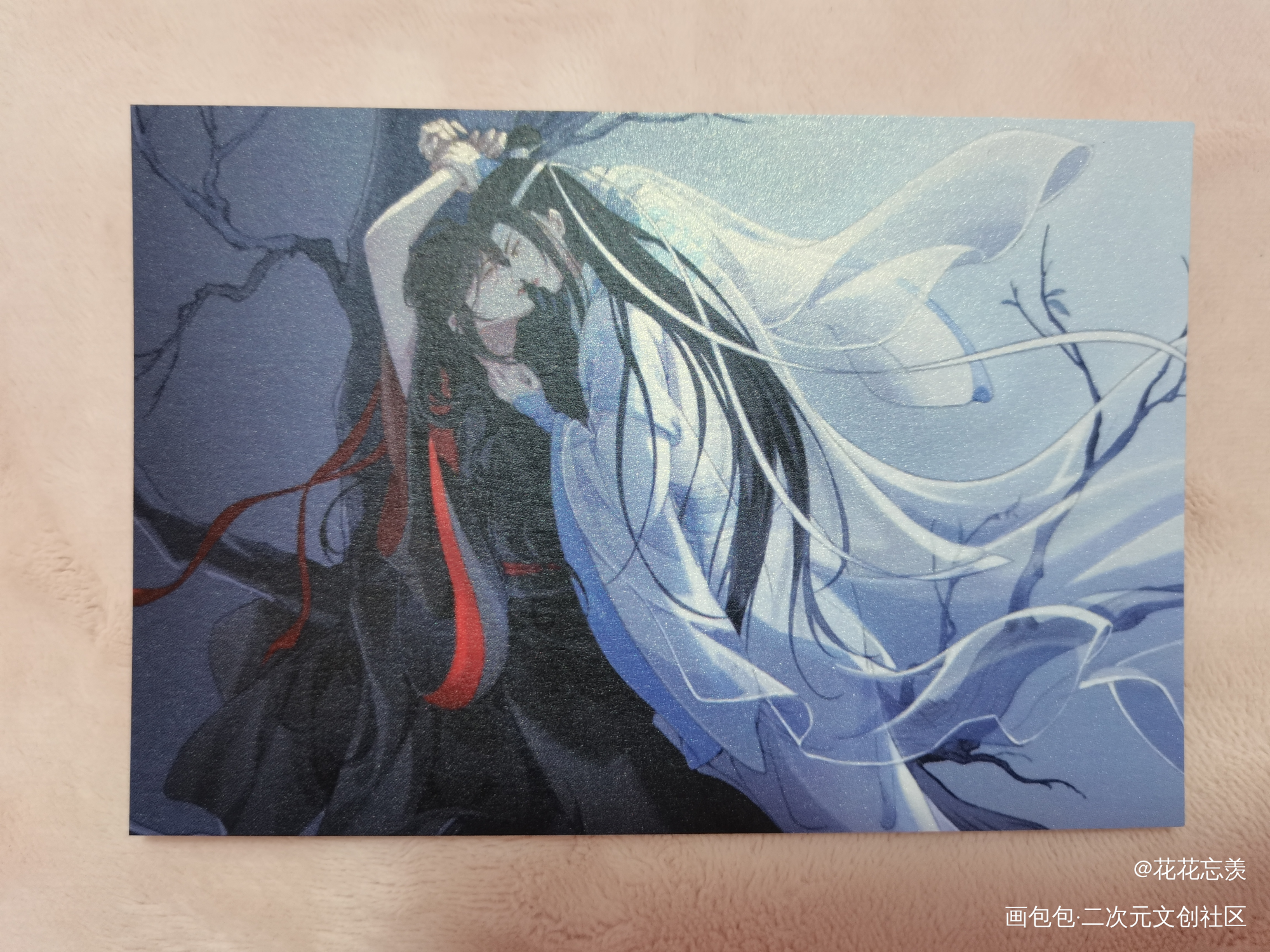 _魔道祖师无料返图绘画作品