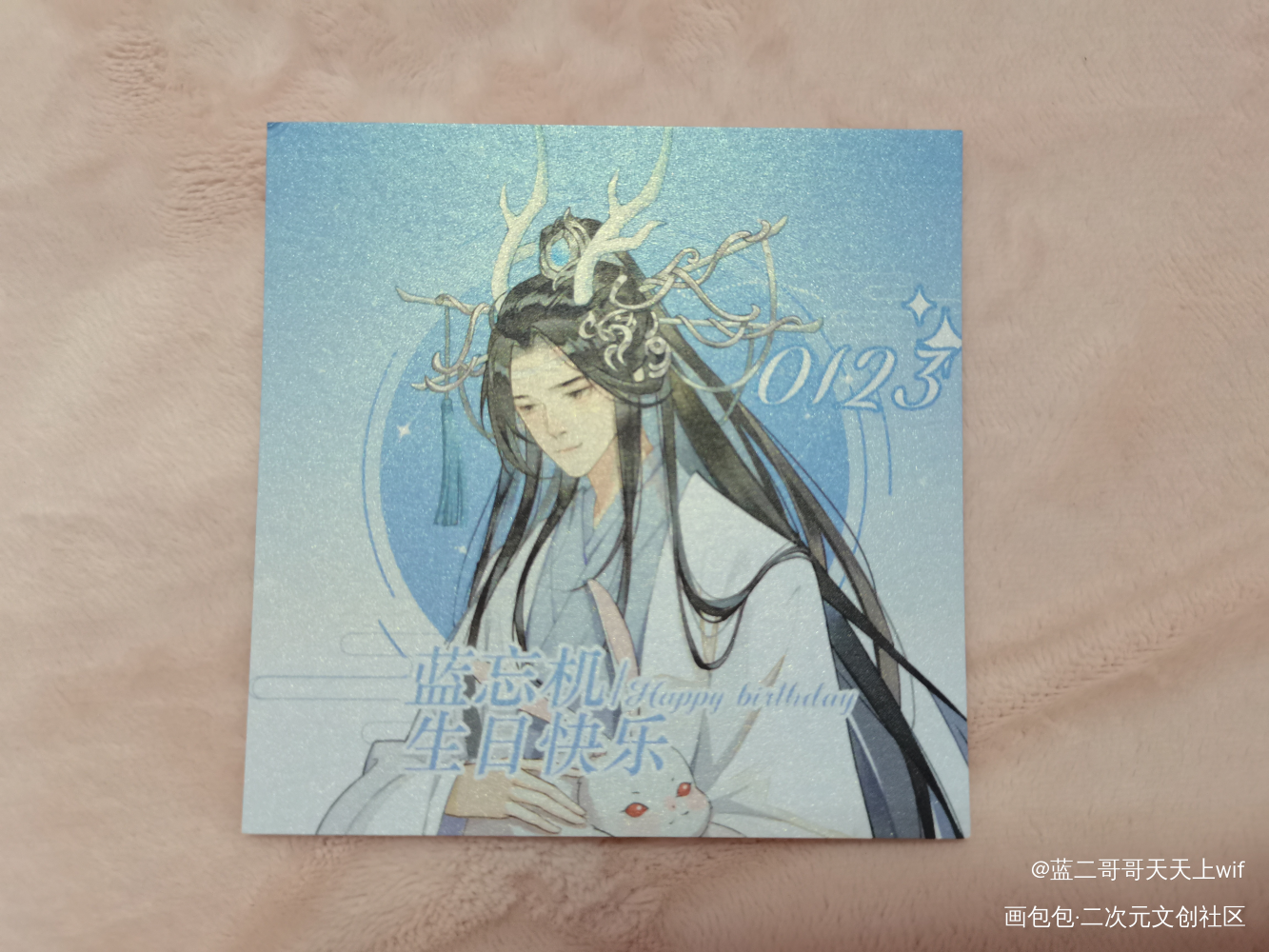 _授权返图绘画作品