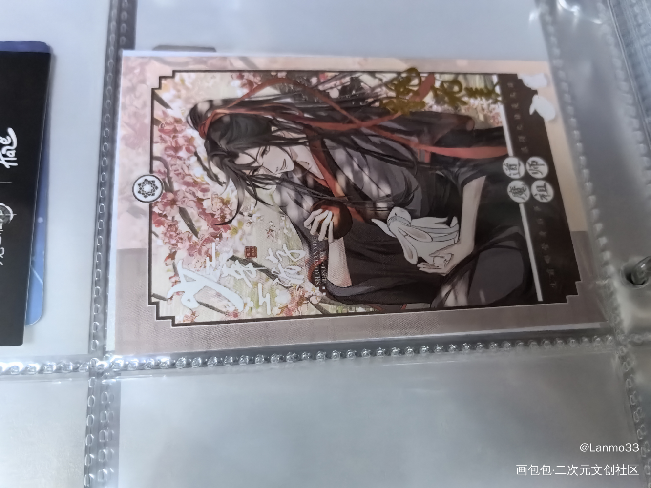 太美啦_天官赐福无料返图绘画作品