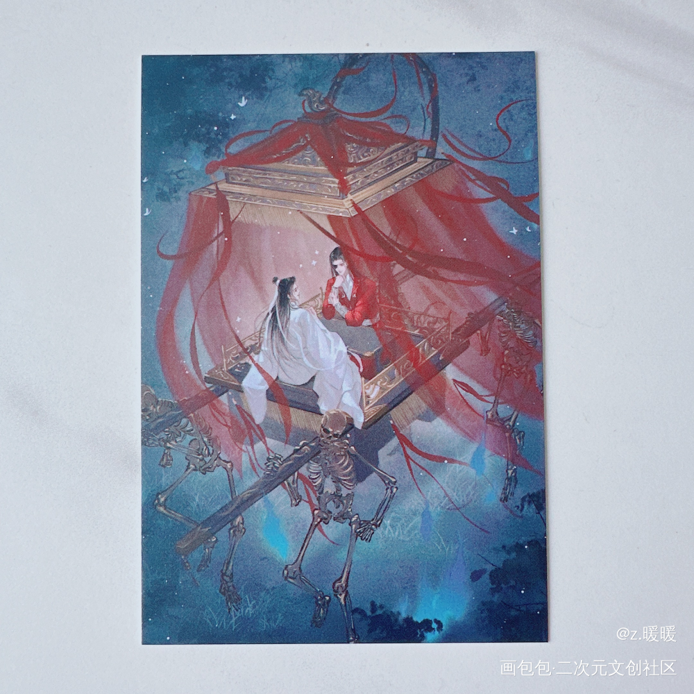 _天官赐福授权返图绘画作品
