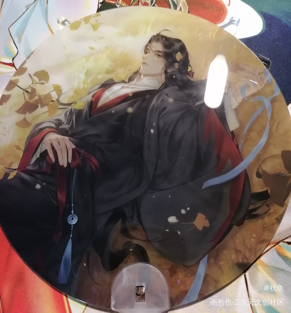 超级好看！😍_魔道祖师无料返图忘羡绘画作品