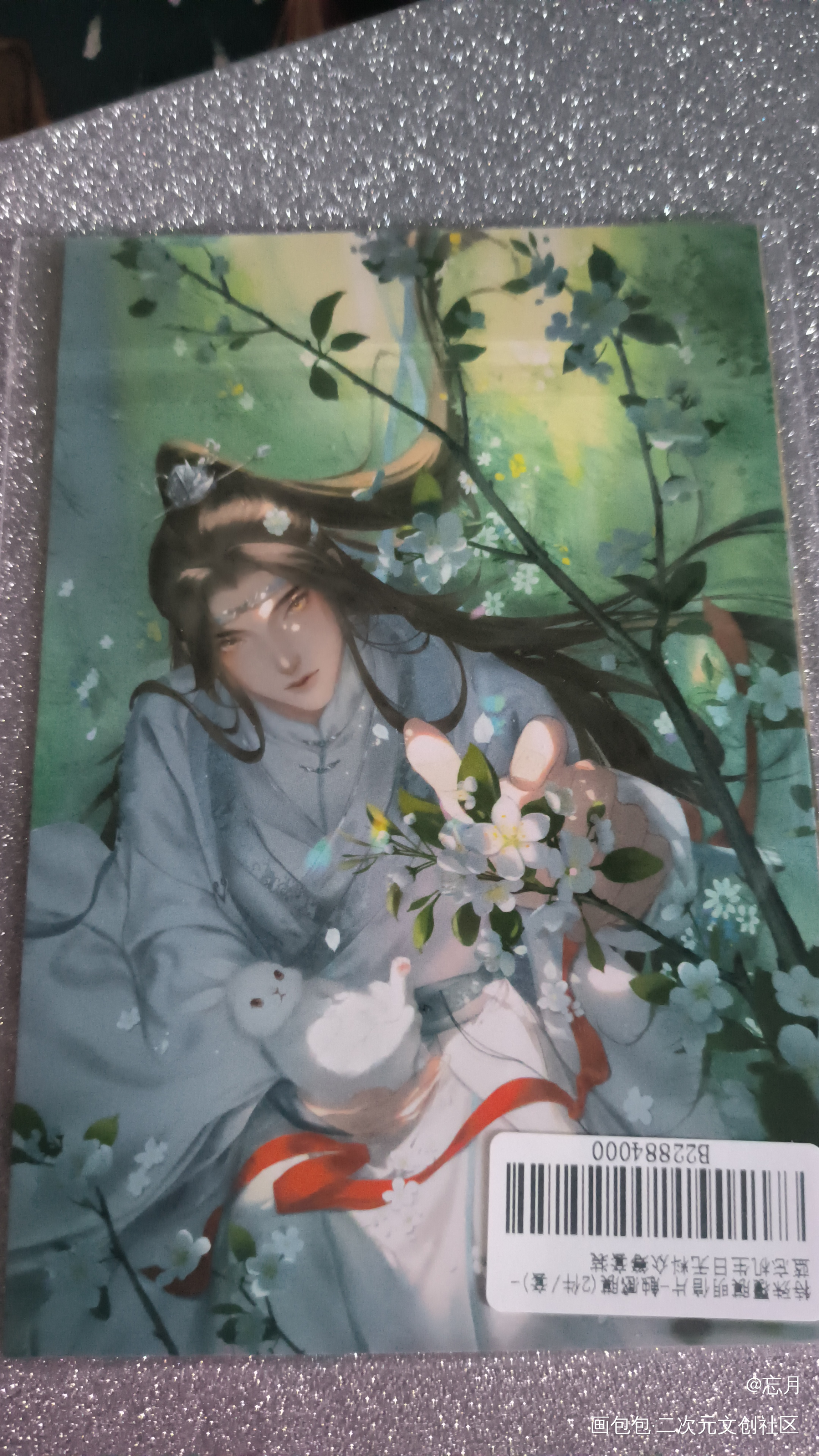 _魔道祖师无料返图绘画作品