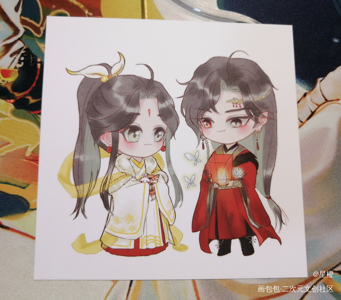 好可爱~！🥰_无料返图冰秋花怜忘羡绘画作品