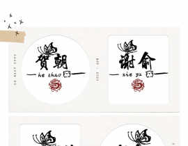 伪装学渣_绘画作品