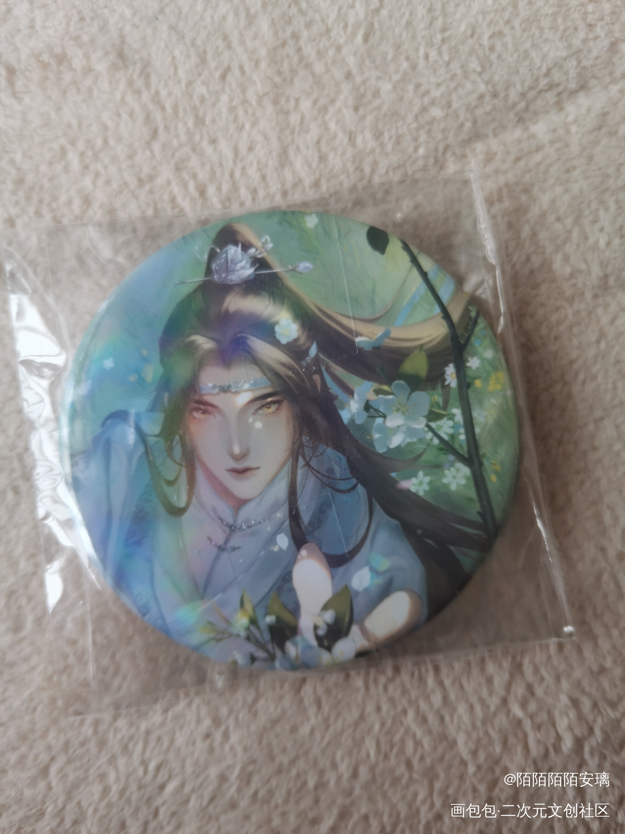 _魔道祖师无料返图绘画作品