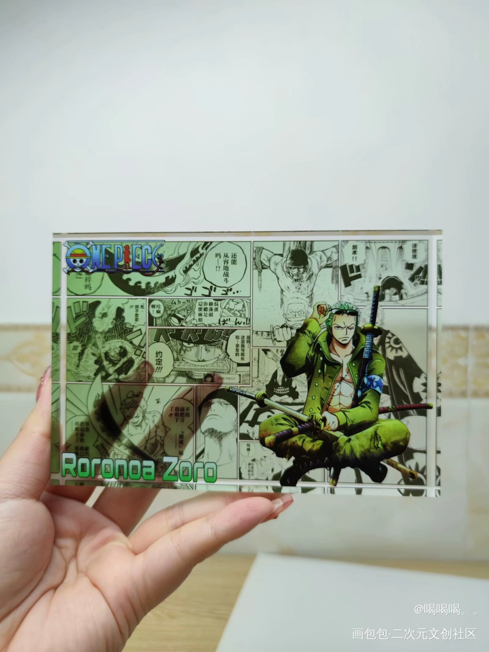 海贼王起航！_开团海贼王绘画作品