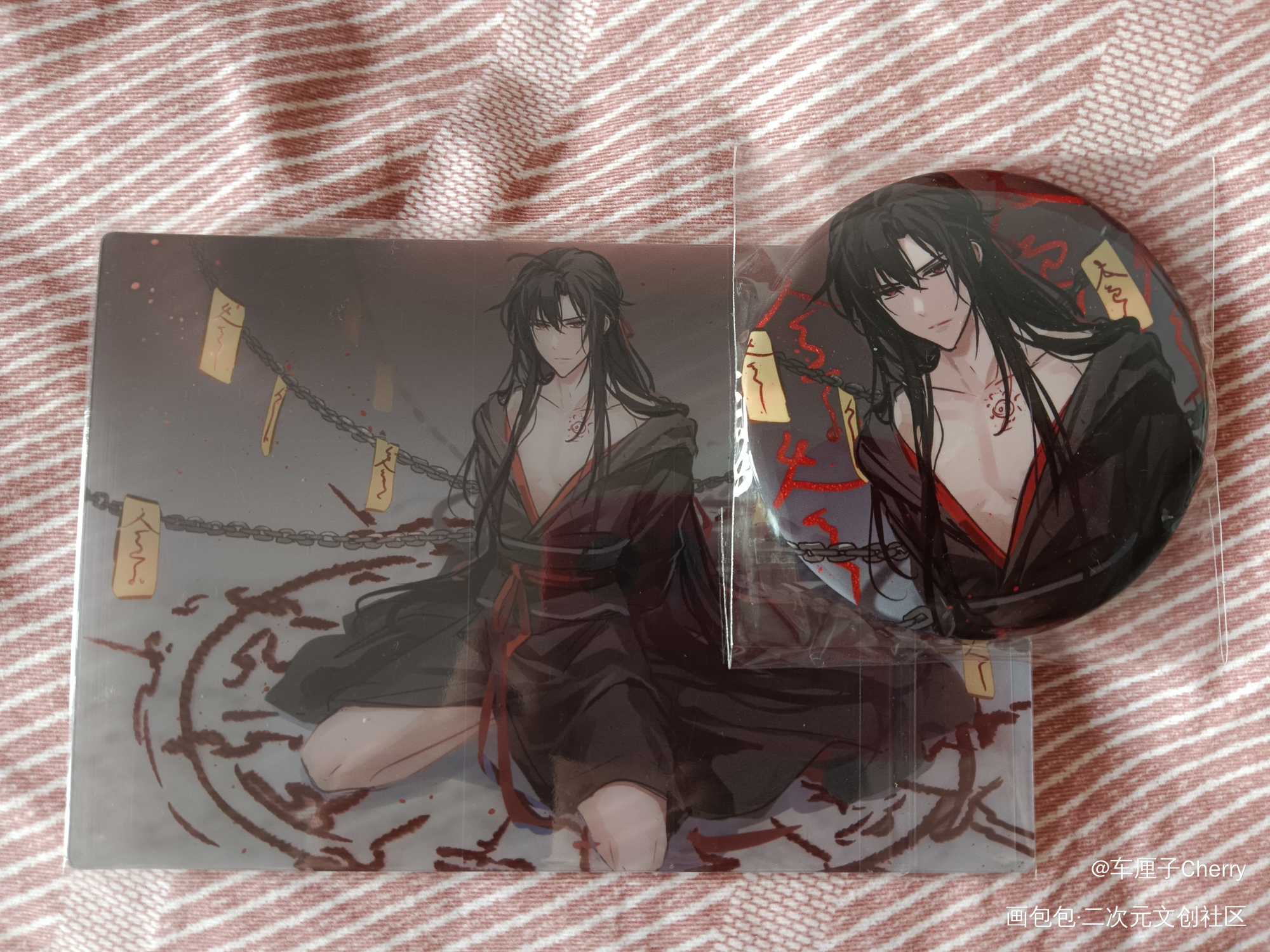 _魔道祖师授权返图绘画作品