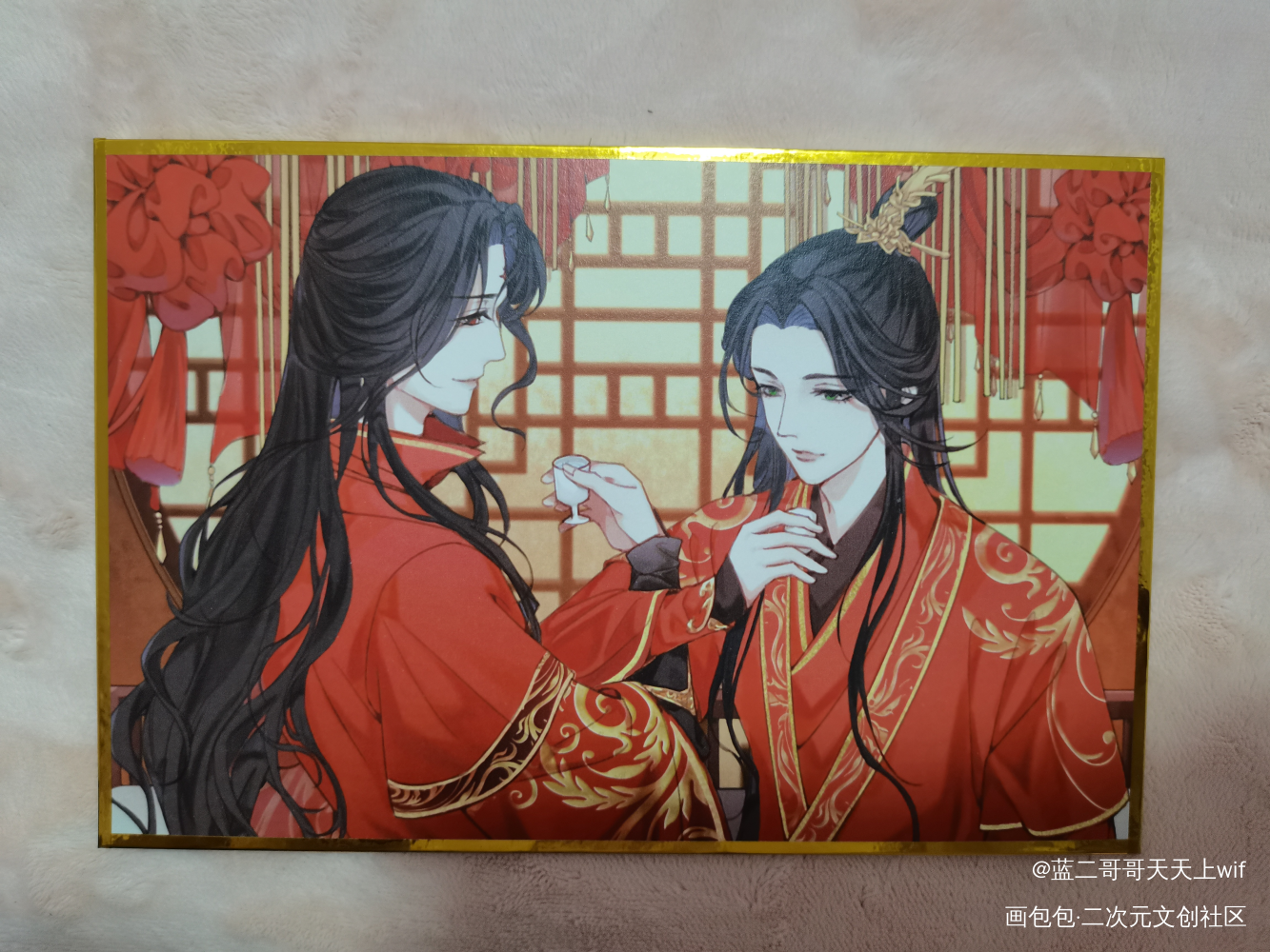 _授权返图绘画作品