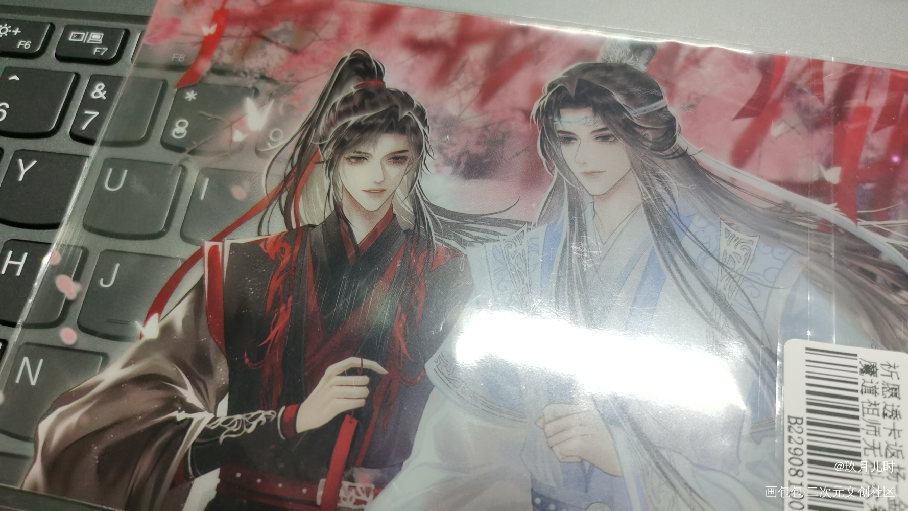 _魔道祖师无料返图绘画作品