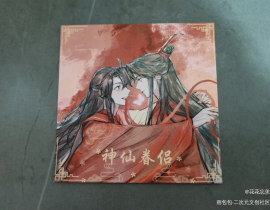 _绘画作品