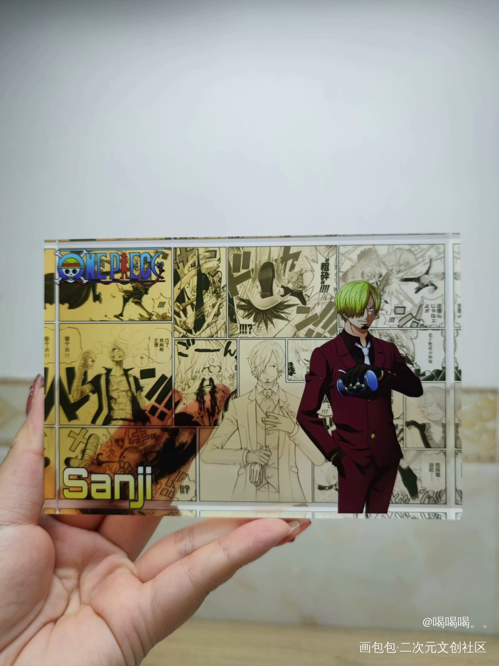 海贼王起航！_开团海贼王绘画作品