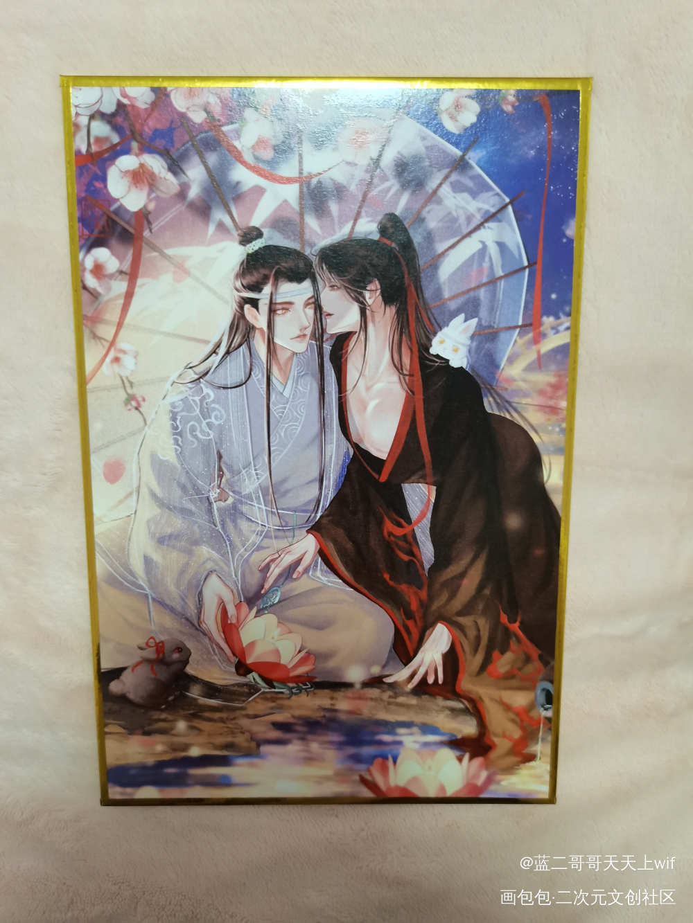 _魔道祖师授权返图绘画作品