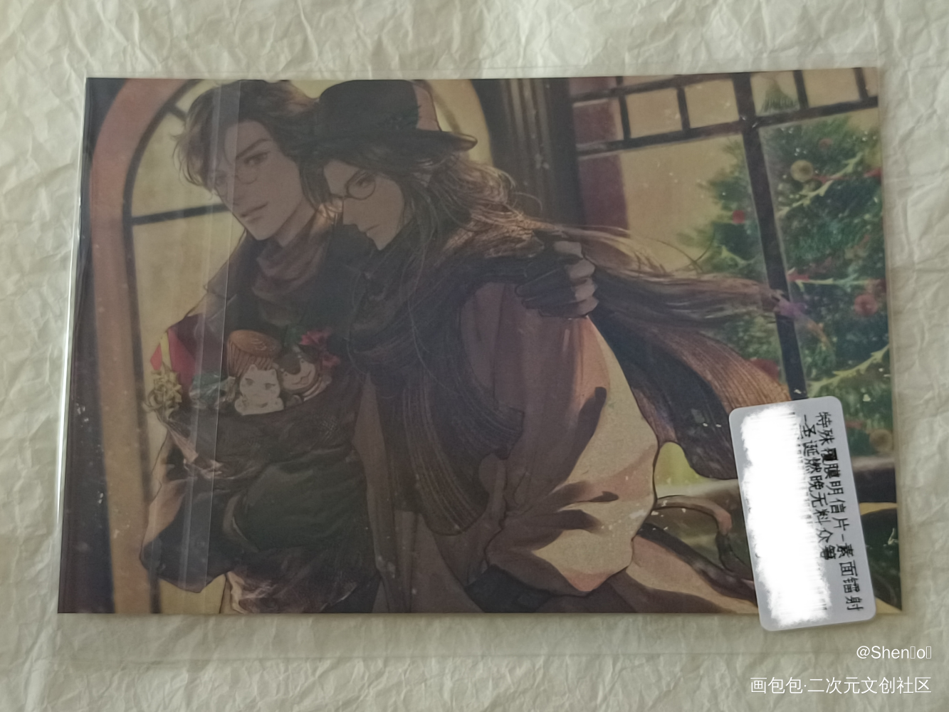 _二哈和他的白猫师尊无料返图绘画作品