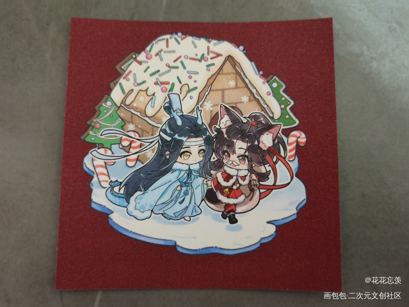 _魔道祖师无料返图绘画作品
