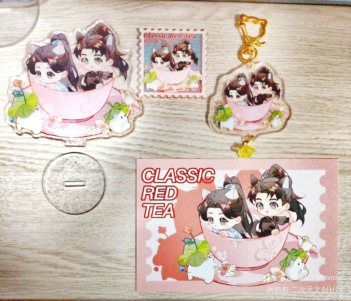 【二哈和他的白猫师尊】燃晚_二哈和他的白猫师尊墨燃·二哈和他的白猫师尊楚晚宁·二哈和他的白猫师尊绘画作品