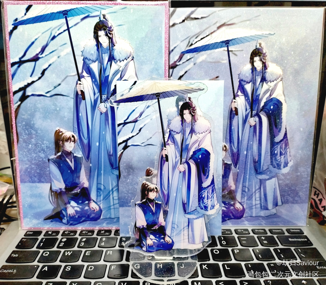 【二哈和他的白猫师尊】燃晚_二哈和他的白猫师尊墨燃·二哈和他的白猫师尊楚晚宁·二哈和他的白猫师尊绘画作品