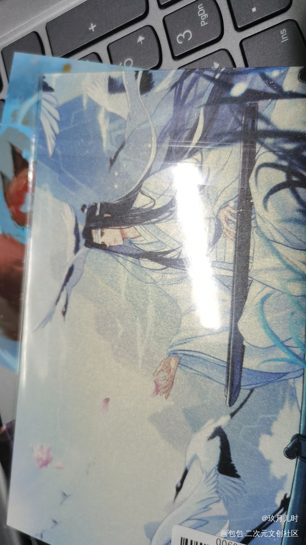 _魔道祖师无料返图绘画作品