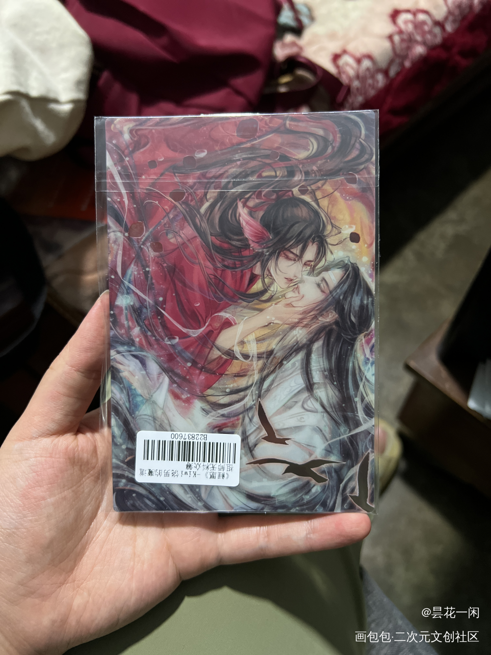 忘羡天生一对_魔道祖师无料返图绘画作品