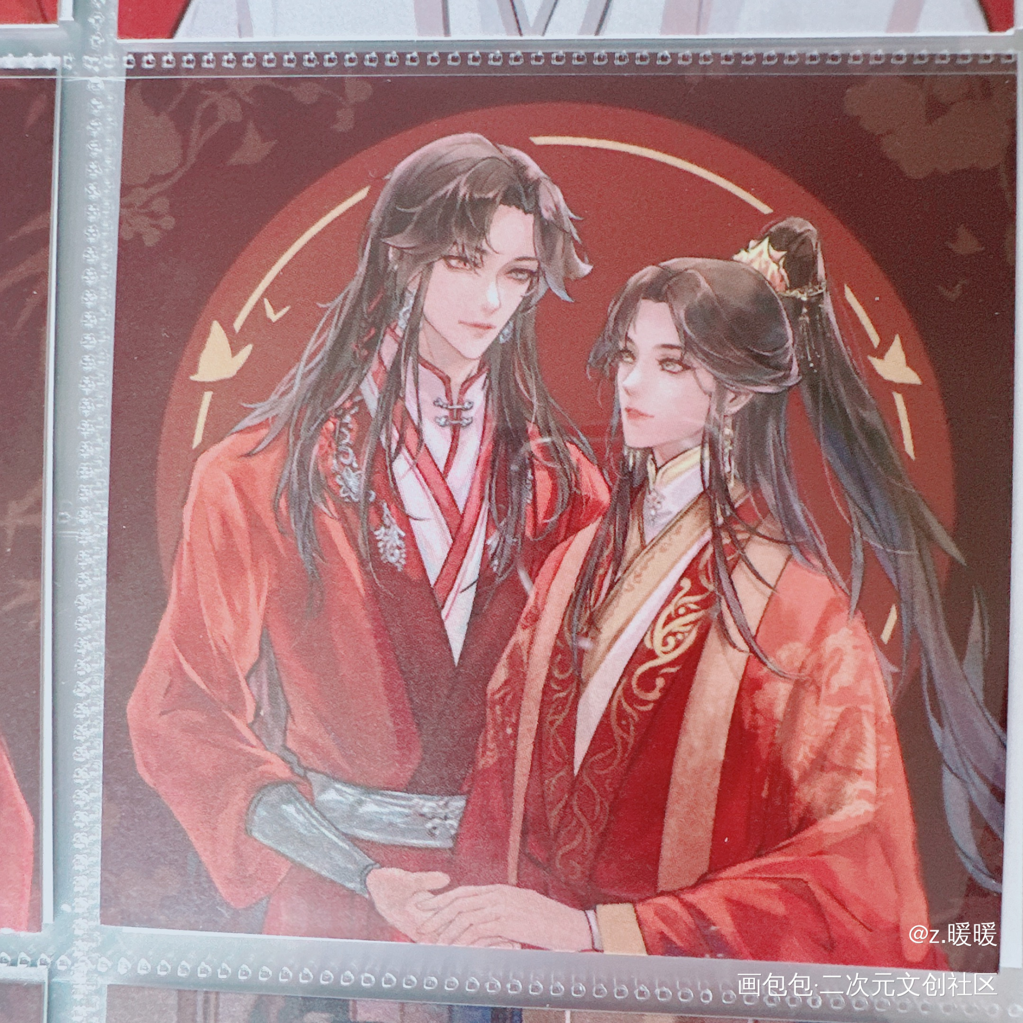 _天官赐福授权返图绘画作品