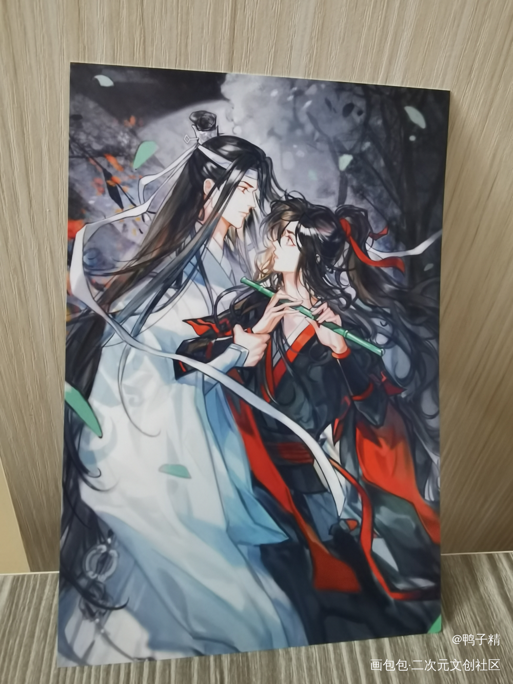 _天官赐福魔道祖师无料返图绘画作品