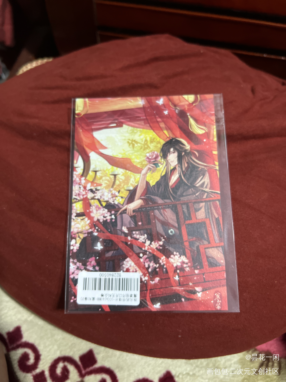 老祖真飒_魔道祖师无料返图绘画作品