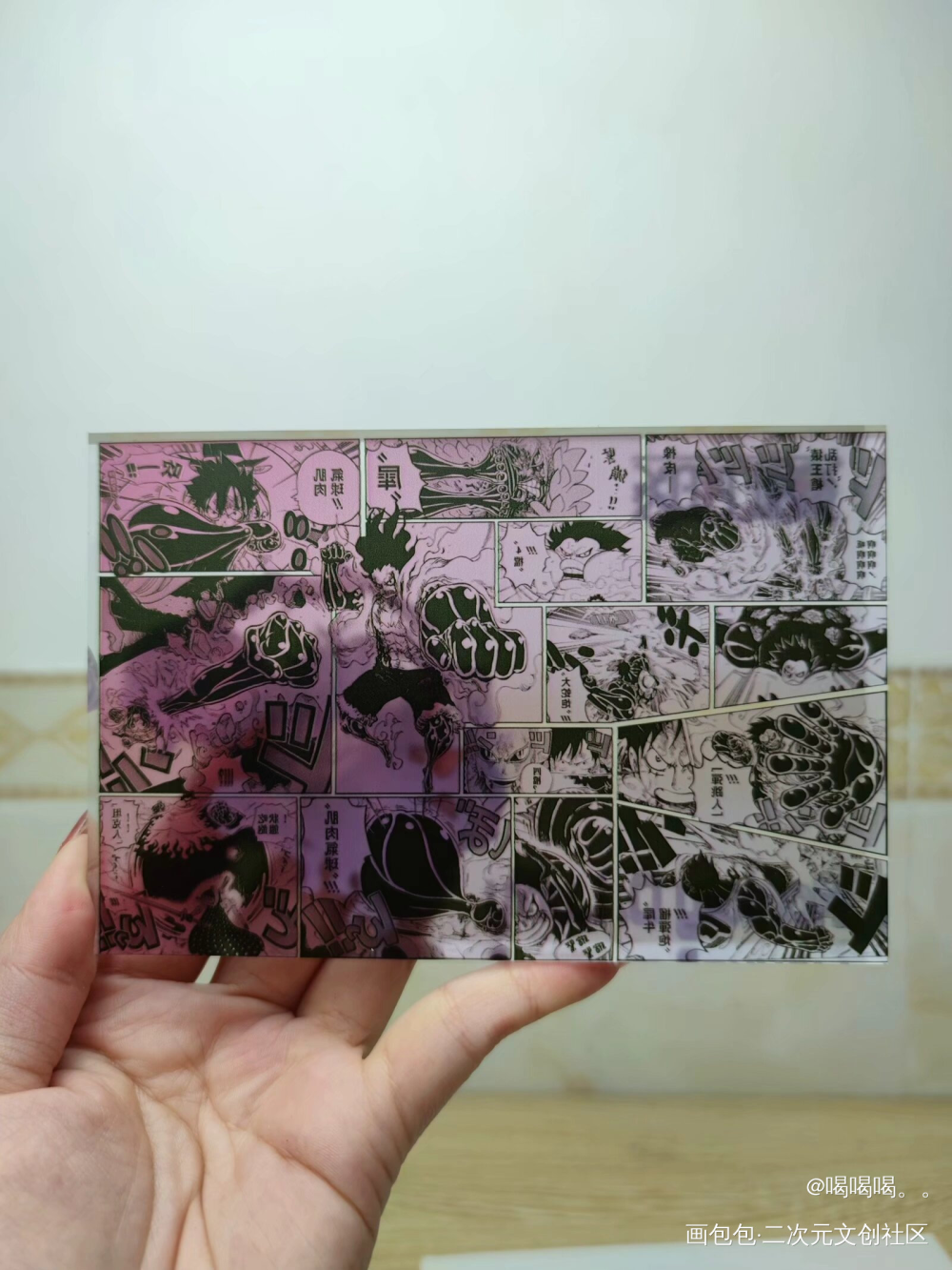 海贼王起航！_开团海贼王绘画作品