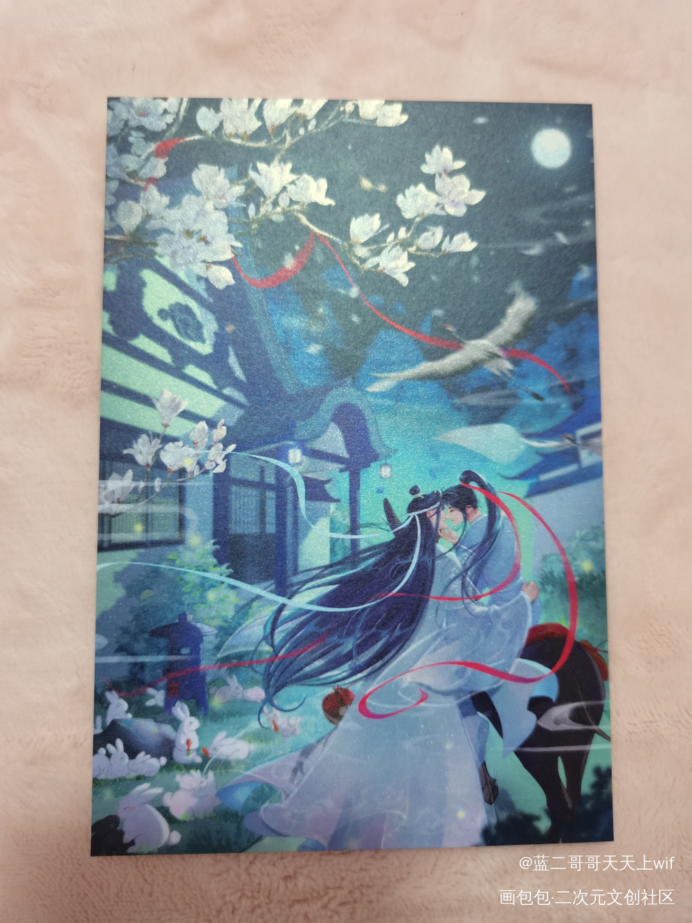_魔道祖师授权返图绘画作品