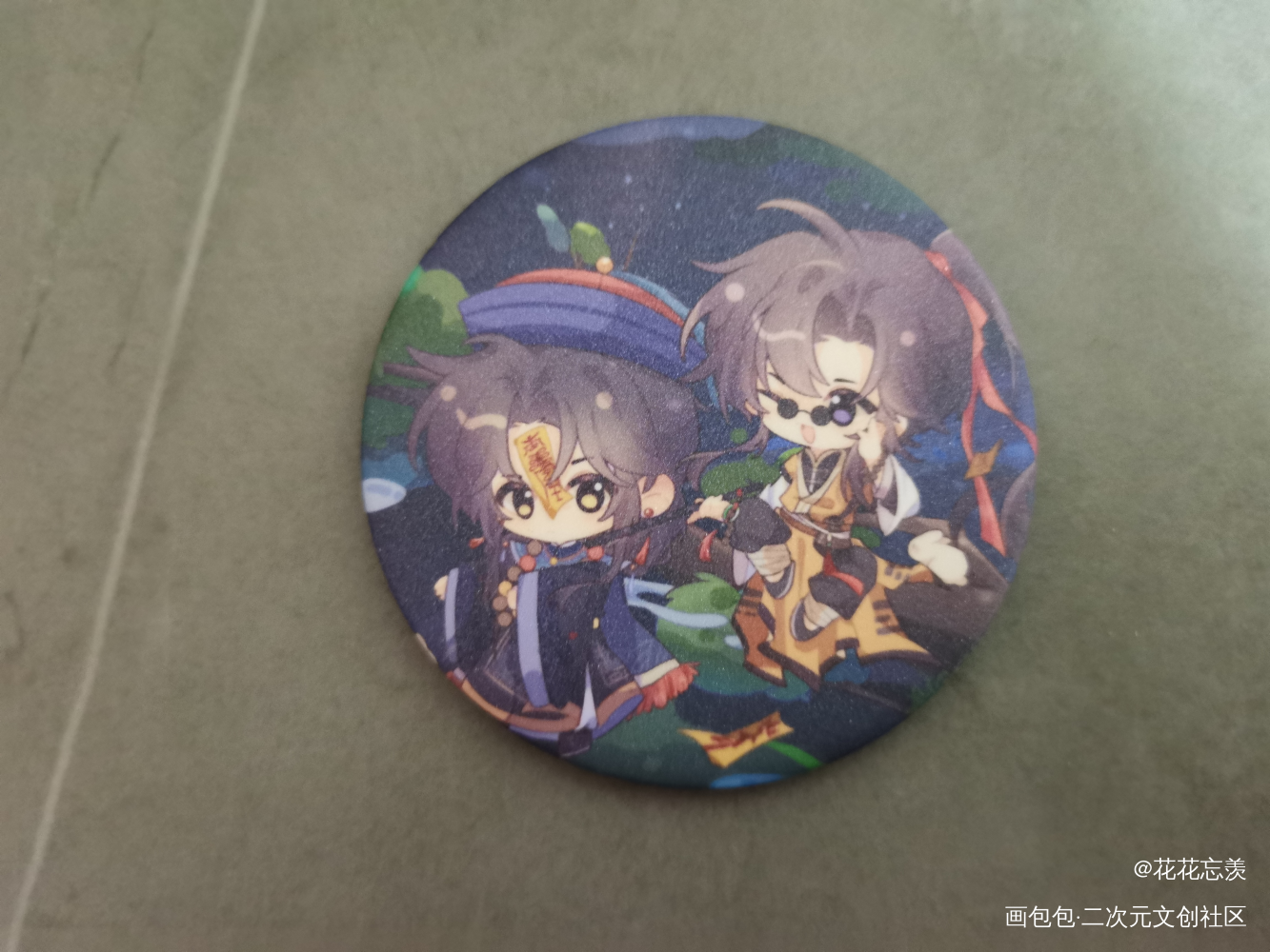 _魔道祖师无料返图绘画作品
