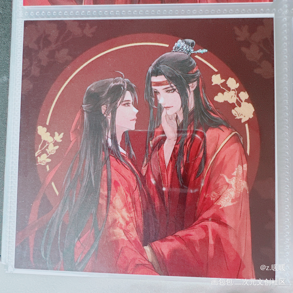 _魔道祖师授权返图绘画作品